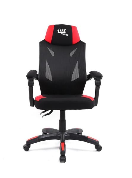 Chollo! Silla gaming 1337 Industries GC790 sólo 100€ (-50%).