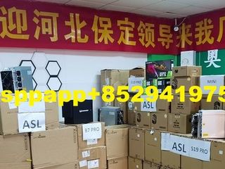 Miniatura 2 de Goldshell sc5 pro ii 260usdt , ibelink bm-s3+ , sc-se , goldshell xt box , ae box ii goldshell mini